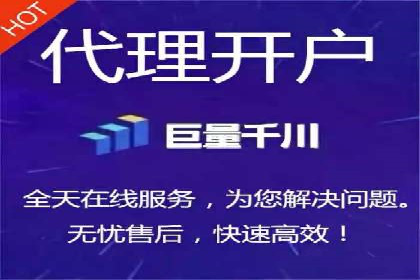 网站SEM托管优化案例：从零到一的蜕变