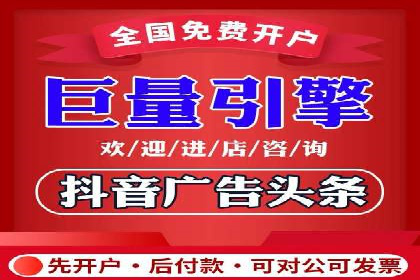 某品牌通过SEM关键词实现品牌推广的实战案例
