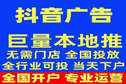 竞价排名案例：快速抢占市场先机